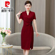 Vestido de pierre cardin vestido cheongsam para mujeres en verano temperamento joven feliz vestido de novia de suegra