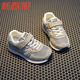 New Balance n574 Children's Sports Shoes Autumn and Winter Genuine Leather Girls Casual Forrest Gump Shoes N-shaped Shoes Baby Shoes Boys Dad Shoes Gray Velcro 23/Inner Length 15CM