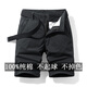 Putuo Sommer Dünne Anzug Shorts Herren lässig gerade losen Gürtel Freizeithosen reines Baumwoll -Herren einfache Erntehose 17152 Royal Blue 32