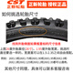 ChengStire CST Zhengxin Tire Mountainbike 26x1.95 Anti-Sprudel- und Verschleiß-resistente innere und äußere Reifen 27,5/29 Zoll 2,0 2.1 Single Tire 26x1.5 Außenreifen + Innenrohr Spunture C1698