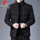 Pierre Cardin (pierre cardin) down jacket men's 2024 new cotton-padded winter thickened coat winter men's cotton-padded jacket men's cotton-padded jacket black black N2081 L recommended 95-120Jin Jin equals 0.5 kg to wear