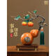 Yulong Persimmon y Persimmon y Persimmon y Ruyi calabaza de calabaza de la sala de estar de la oficina de la oficina de la oficina de la oficina de la oficina de la oficina de la oficina de la oficina que se mudan a un nuevo hogar caqui y caqui y caqui y caqui y caqui y caqui y caqui y caqui y caqui y caqui y persemon y caqui y caqui y caqui