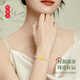 Gold Gold China Gold Pixiu Gold Bracelet, Foot Gold Hetian Jade Bracelet, Regalo del Día de San Valentín chino para el cumpleaños de la novia y la esposa, Praxiu Pixiu Hetian Jade Bracelet