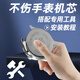 
Universal original adaptive Tianwang watch battery original special TIANWANG women's LS electronic 3626 men's watch GS famous smith series 3851 small particles 3886 Xindong replacement electronic GS3529 special [one tablet + replacement tool + waterproof paste]