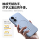 KEKLLE [Skin-friendly magnetic] for iPhone 16 mobile phone case Apple 16 protective case Skin-friendly liquid silicone magnetic lens full-cover soft shell protective case Midnight black
