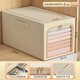 Wanyue Large Window Clothes Cabinet Storage Box 56L Beige