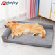 Petenjoy kennel, pet kennel, universal for all seasons, medium and large dog bed, sleeping bed, dog mat, removable, machine washable, gray size M