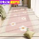 Star night ins style bedroom long bedside blanket master bedroom bed bed front carpet children's room pink small fresh and thick foundation daisy thickened crystal velvet does not hide dust and easy to wear 120*200cm sole cooling