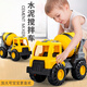 Chisen Engineering Vehikel Kinder großer Mixer-LKW-Spielzeug Truck Boy Bagger Crane Bagger Set großer Muldenkipper 733a-504+Bagger 677-42
