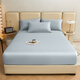 MUJI pure cotton fitted sheet cover 1.8x2 meters 100% cotton fitted sheet single piece Simmons all-inclusive mattress cover dustproof protective cover baby blue 100% cotton skin-friendly naked sleeping three-piece set-180x200cm fitted sheet + pillowcase pair
