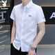 Playboy (Playboy) kurzärärmiges Hemd Herren Ice Silk Summer Hemd Herrenjacke lässig Lose Männer Kleidung weiß 2xl