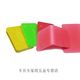 
CLCEY Door and Windows Exterior Frame Installation Gasket Solid Gasket Load-bearing Nylon Pad Curtain Wall Pad Fixed Non-wood Pad Thickness 12350 60*40*1.5351020