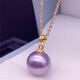 DENIOT Pearl Necklace Single 925 Silver Purple Freshwater Pearl Powder Pendant Perfect Round Bright Light Mom Girlfriend Gold Beads Gold Holder 16-17mm