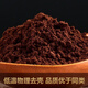 Beijing Tongrentang Ganoderma lucidum spore powder, authentic Changbai Mountain wild special grade red Ganoderma lucidum spore powder, ultra-fine powder, flakes, affordable, 1 bottle 250g