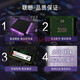 
Lenovo Savior Y9/R9 2022 laptop memory stick Asus Tianxuan 4/3rd generation ROG Magic Bar 6/Gun God 6 Accelerated Upgrade and Expansion Card Five-generation DDR5 4800-band computer memory stick 32G Dell XPS 15-9520/17-9720