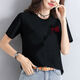 Wang Ximai, una camiseta de algodón puro de tendencia nacional para mujeres en el verano, estudiante de manga corta, coreana suelta, versátil, versátil, blanco [Hua Dan 9901], M Código recomendado, 80-100 Jin [Jin equivale a 0.5 kg]