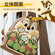 
Disney backpack for women girl backpack birthday gift girl bag female bag Chichititi plush style