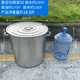 
OUOETY stainless steel oil barrel edible oil food grade 304 barrel commercial round barrel with lid thickened water barrel 80 large capacity 70cm super thick diameter 80 high 70cm 347 liters of water loading 695 Jin [Jin equals 0.5 kg]