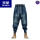 ROMON (ROMON) 2024 spring and summer thin jeans for men stretchy feet for men versatile and handsome casual Harlem pants for men light blue H6643 2XL 170-180Jin [Jin equals 0.5 kg]