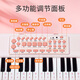 Carlbee 37-key electronic piano children's instruments beginners early education + children's harmonica baby playing instruments beginners