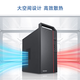 SuperPower Lenovo Eco Desktop Host Computer (Core I5-12400 16G 1TB SSD Win11) 23,8-дюймовый монитор