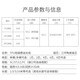 EB-Link Engineering Telecom Одномодный одноядерный одноядерный устойчивый к износостойкоустойчивому проводному устойчивости к износостойкому устойчивому ТПУ Арендереорегистрированный стальный проволочный провод с укусом сжимания укуса сжима