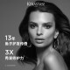 卡诗（KERASTASE）黑钻钥源修护秀发护理发膜 75ml【临期清仓】