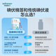Robust medical iodophor disinfectant cotton swabs 50 pieces/box independent double-head breakable cotton swabs for adults and infants