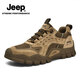 Jeep zapatos casuales para hombres en otoño Nuevo estilo transpirable sin deslizamiento de zapatos de trabajo resistentes al aire libre Sports al aire libre zapatos de senderismo para hombres khaki [tamaño de zapato de cuero estándar] 42
