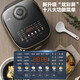 
SUPOR small fast ball pot household rice cooker 5L large capacity micro-pillar rice cooker, rice and porridge cooking pot multi-functional pot, 22 minutes fast firewood rice, intelligent reservation 4-5-10 people SF50FC897 [suitable for 3-8 people] 5L