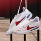 耐克（NIKE）Blue Ribbon SB 男女轻便运动耐磨休闲板鞋 DH9227-100 白红DH9227-100 37.5