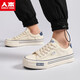 Chaussures en toile Renben For Men's Men's Trendy Breathable Casual Trend 2025 Printemps et automne Sports polyvalents tendance Chaussures basses Small White Beige 22067 42 STYLE MENS