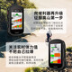 佳明（GARMIN）Edge540/840自行车码表公路车山地车骑行GPS导航智能无线装备配件 Edge 540 精英版