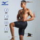 Mizuno (MIZUNO) swimming trunks men's swimming cap swimming trunks swimming goggles three-piece set men's swimsuit anti-embarrassment professional training swim equipment set Black Samurai three-piece set-flat light without limit XL [height 170-180 weight 70-85kg]