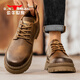Bull Family Herrenschuhe Frühling Outdoor Arbeitsschuhe niedrig vielseitige Martinstiefel Dicke Sohle Kleidung-resistente Big Head Casual Lederschuhe