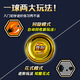
Qixin yo-yo alloy children's toys entry-level live sleep yoyo ball competitive beginner boy yo-yo gold alloy yo-yo [with ring + colored rope]