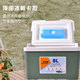 Opelson Green 8L Insulation Box Breast Milk Fresh Box Small Off-Road Vehicle Refrigerator Outdoor Small Refrigerator Food Insulation Box
