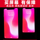 Der Schildbildschirm kann für OnePlus OnePlus 7Pro-Bildschirmbaugruppe mit Frame 1+7pro Display 1+7pro Mid-Frame Touch Mobile-Bildschirm für OnePlus 7pro Batterie BLP699 verwendet werden