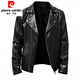 
Pier Cardin zippered burgundy big lapel motorcycle leather jacket men's youth club trendy casual imitation leather jacket red 2XL 150Jin [Jin equals 0.5 kg] weight