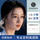 施洛华眼镜框 复古文艺近视眼镜配镜 男防蓝光配度数女素颜镜钛架SP1105 施洛华SP1105金色C1 单镜框（带镜盒镜布）