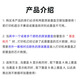 适用惠普938原装墨盒加墨9720 9730 9120 9130 9135 9110b打印机 938四色套装100ml颜料墨水