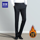 Romonhose Herren trendy schlanker formaler Anzug Anzug Hosen Herbst und Winter plus Samtgeschäft Straight Iron Free Casual Hosen Herren Black 9901 Black Plus Velvet 34