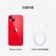 Apple/Apple iPhone14Plus (A2888) 128GB red supports China Mobile, China Unicom and Telecom 5G dual card dual standby mobile phone