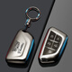 Cangsu is suitable for 24 models of Cadillac ct5 key covers