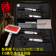 Xuanniao professional left-hand pet scissors set fish bone teeth scissors straight scissors curved scissors pet beauty trimming scissors 7-inch curved scissors