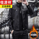 Veste en cuir Hengyuanxiang Veste pour hommes pour l'automne et l'hiver mince style coréen beau imitation en peluche Veste en cuir épaissie 609 Veste en cuir noir mince m