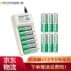 Delipow Rechargeable Battery 5th/7th Battery with 12 AA Battery Charger Set Applicable Toys/Remote Control/Mouse Keyboard Charger + 12 AA Batteries