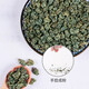 万农山罗布麻茶新疆正品特级野生新芽嫩叶茶养生茶可搭雪菊绞股蓝青钱柳杜仲 罗布麻500g