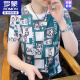 罗蒙（ROMON）2025夏季新款修身冰丝短袖T恤男休闲时尚百搭宽松男士薄款上衣服 9913三号色 XL (约115~135斤可穿)