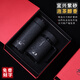 Qiyi Zisha Thermal Cup Men's High-end Tea Cup Business Gift Retirement Souvenir Gift Water Cup Custom Engraving LOGO Frosted Black Set (Gift Box)